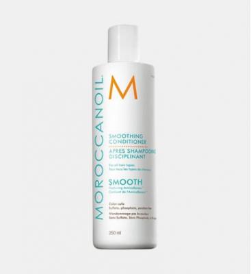 Apr&egrave;s shampoing disciplinant Multicolore Moroccanoil