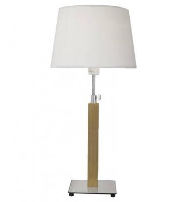 Aluminor Quatro Up lampe table ch&ecirc;ne clair/chrom&eacute;e