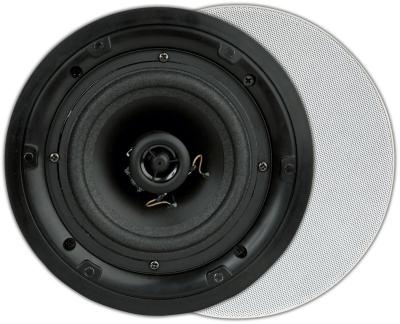 Enceintes 100 Volts Artsound FL501T 
