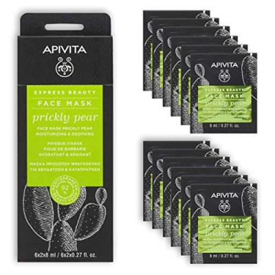Apivita masque visage hydratant apaisant &agrave; la figue de barbarie 2 x