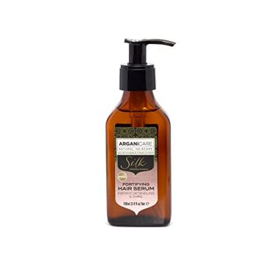 S&eacute;rum prot&eacute;ine de soie arganicare 100ml
