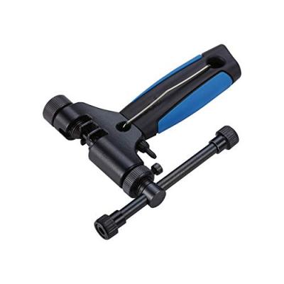 Outil de cha&icirc;ne BBB ProfiConnect BTL55 - Noir}, Noir}