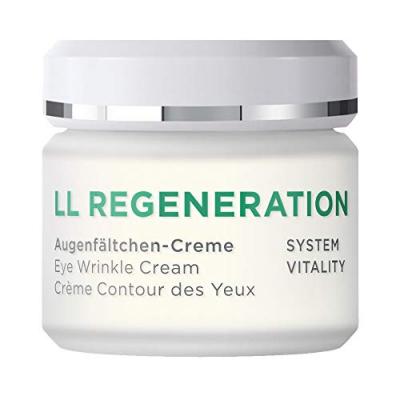Annemarie borlind - Cr&egrave;me Contour des Yeux yeux 30 ml