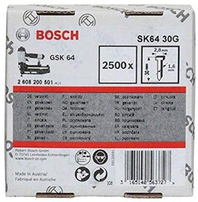 Bosch Accessories Pointe &agrave; T&ecirc;te Frais&eacute;e, Grey, SK64 55G 1,6 mm, 55 mm