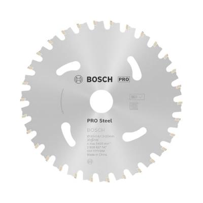 Bosch Standard 140x20x30d Cl Steel Circular Disc Argent&eacute;