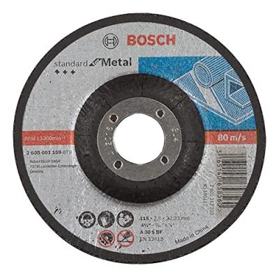 Bosch Standard Concave 115x2.5 Mm Metal Disk Argent&eacute;