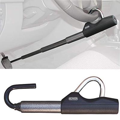 Antivol Voiture - Canne pour Volant T&eacute;lescopique