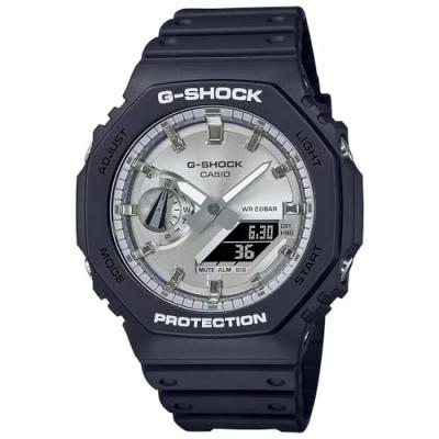 Montre Homme Casio GA-2100SB-1AER - Bracelet R&eacute;sine Noir