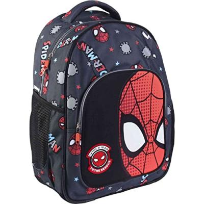Cerda Group Spiderman Backpack Gris