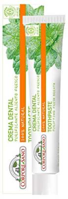 Corpore Sano Dentifrice Purifiant Haleine Fra&icirc;che 75 ml 75 ml