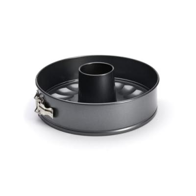 Moule savarin 26 cm Demont.
