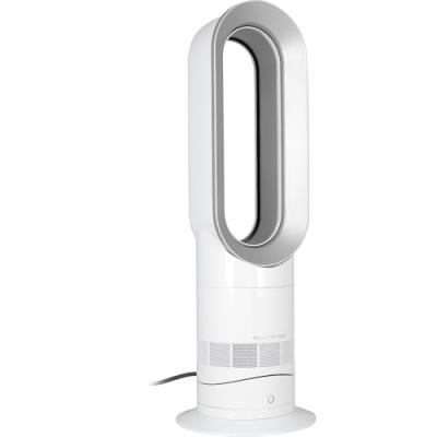 Ventilateur et chauffage AM09 - Dyson hot+cool Jet Focus