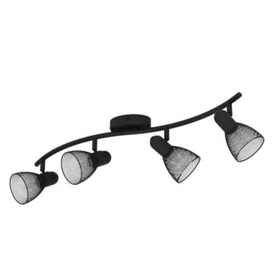 Spot quatre lumieres Carovigno - Acier noir - 28W