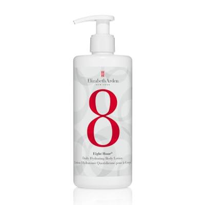 Elizabeth Arden Eight Hour Cream Hydrating Body Lotion 380ml