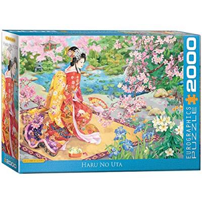 Eurographics Jardin De Monet - Claude Monet (2000)