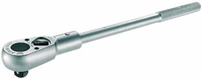 Facom 1 Cliquet 3/4 "chantier" Facom