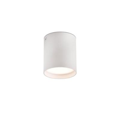 Faro Barcelona 64206 - HARU LED Lampe plafond blanche