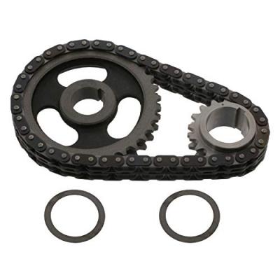 FEBI BILSTEIN Jeu de distribution &agrave; cha&icirc;nes 44729 VOLKSWAGEN LUPO