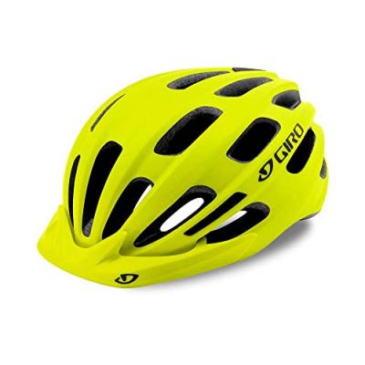 Giro Register - Jaune - Casque, v&eacute;lo sports MKP taille T.U.