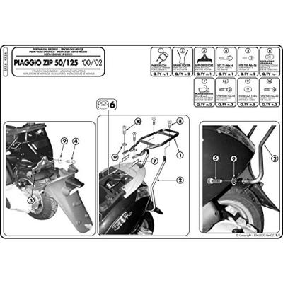 Support top case Givi Piaggio Zip 50-125 00-12