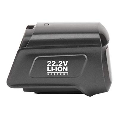 H.koenig BTY700 batterie rechargeable pour aspirateur h.koenig UP700