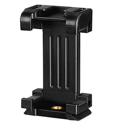 Support pour smartphone Pro II de 9,5 cm, 1/4 - Neuf