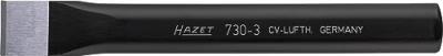 Hazet Burin plat - Longueur totale: 150 mm - 730-3
