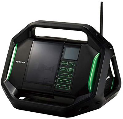 Radio De Chantier Sans Batterie Ni Chargeur