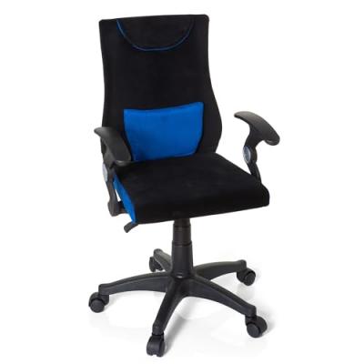 Si&egrave;ge enfant / Si&egrave;ge pivotant KIDDY PRO AL, bleu hjh OFFICE