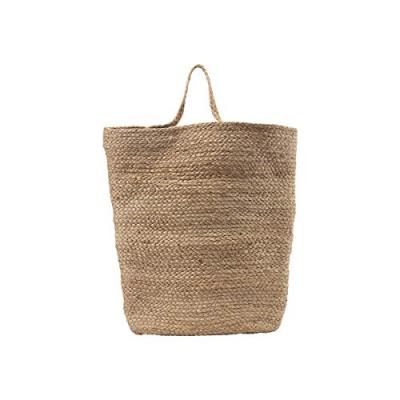 House Doctor - Mira Basket Large (Rm0200)