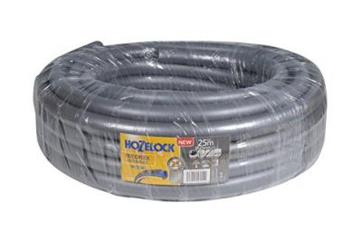 Tuyau HoZelock Jardin Fabricant Tricoflex Ultramax Plastique Gris