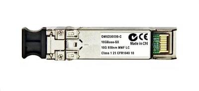 Huawei 02318169 Transceiver Argent&eacute;