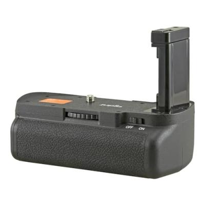 Jupio JUPIO Poign&eacute;e Grip pour Nikon D5100 /D5200/ D5500/ D5600
