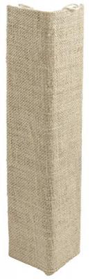 Kerbl Kevin Griffoir pour Chat Beige 80 x 28 cm