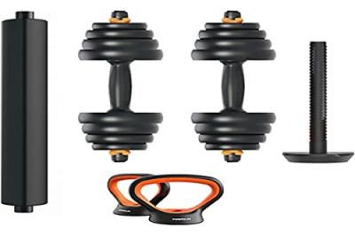 Kit halt&egrave;res v2 + barre + poids russe Xiaomi FED 30 kg
