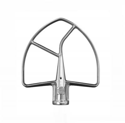 KITCHENAID batteur pour artisan professionnel - 5k7sfb