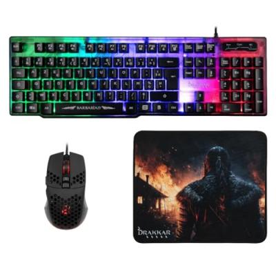 Pack 3 En 1 Barbarian Konix Drakkar Clavier + Souris + Tapis De Souris 