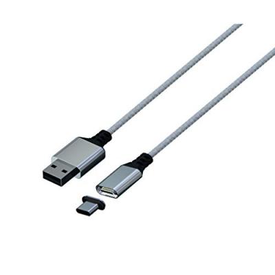 C&acirc;ble de charge magn&eacute;tique blanc PS5 - Mythics - white (PS5)