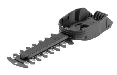 GARDENA Lamier pour buissons - 12,5cm