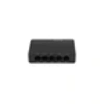 LANBERG Switch DSP2-1005-12V (5 Ports 12 V 1 Go/S)