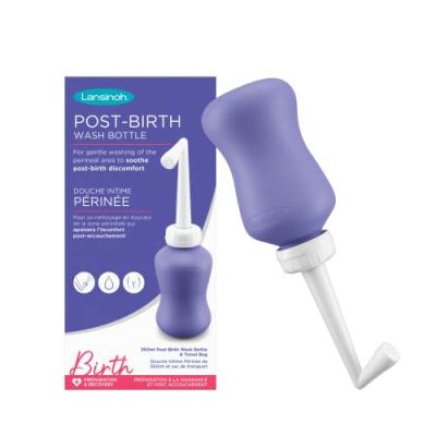 LANSINOH Poire Douche Intime P&eacute;rin&eacute;e