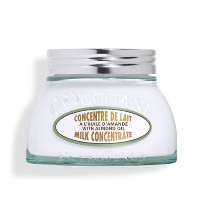 Concentr&eacute; de Lait Amande 200ml - L'Occitane en Provence