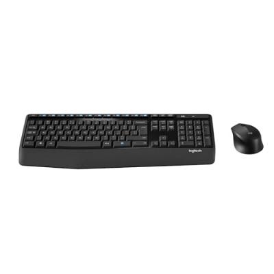 Clavier Logitech WIreless Combo MK345