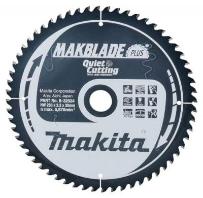 Makita MakBlade Plus 260mm 1pi&egrave;ce(s) lame de scie circulaire