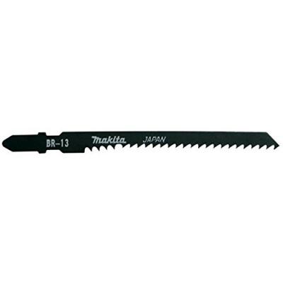 Makita A-85787 Lame de scie sauteuse B-27 5 pc(s)