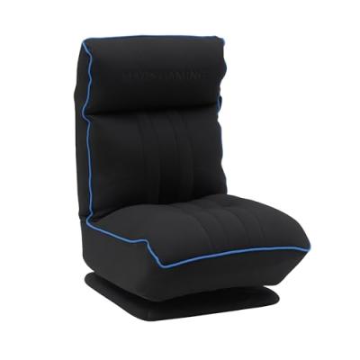 Mars Gaming MGC-THRONE Canap&eacute; de jeu Base rotative &agrave; 360&deg; Dossier et appui-t&ecirc;te r&eacute;glables Bleu