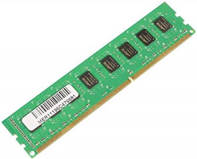 CoreParts MMST-DDR3-24007-4GB module de m&eacute;moire 4 Go 1 x 4 Go - Neuf