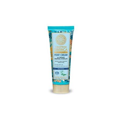Natura Siberica Cr&egrave;me pour les pieds oblepikha 75 ml