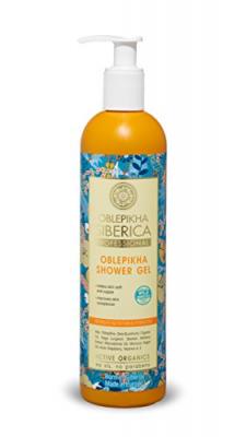 Natura Siberica Gel Douche - Nutrition & Hydratation Intensives