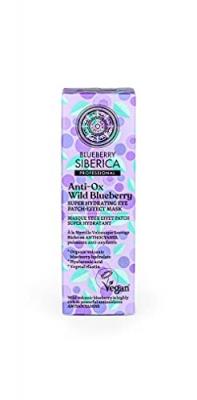 Natura Siberica Masque Super Hydratant pour le contour des yeux 30ml